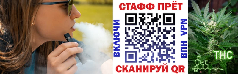 Где продают наркотики Хабаровск Альфа ПВП  Бошки Шишки  Cocaine 