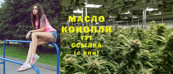 прущие грибы Михайловка