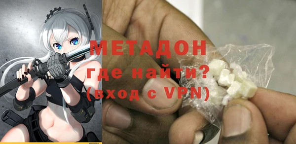 прущие грибы Михайловка