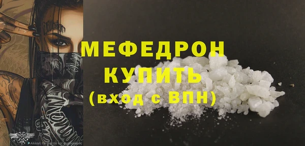 дживик Михайлов