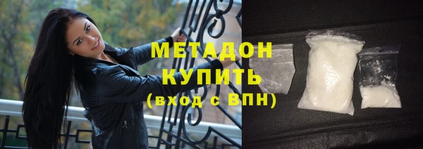 дживик Михайлов
