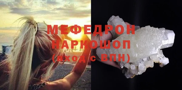 дживик Михайлов