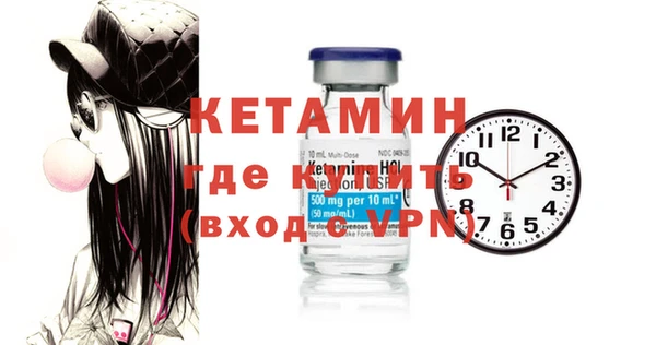 дживик Михайлов