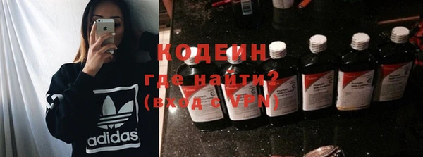 дживик Михайлов