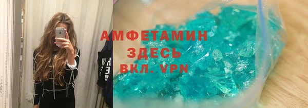 дживик Михайлов