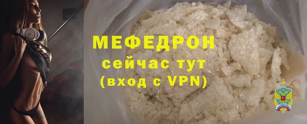 дживик Михайлов