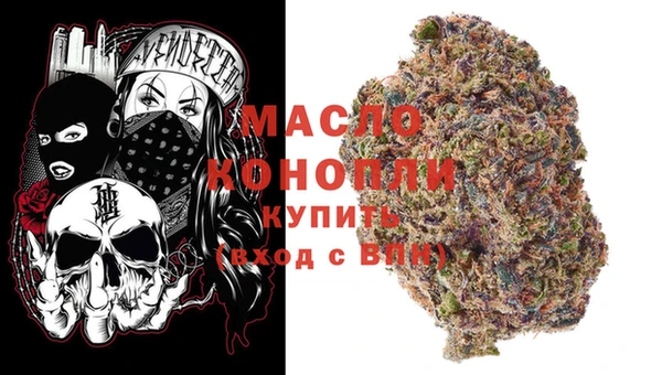дживик Михайлов
