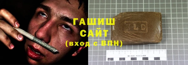прущие грибы Михайловка