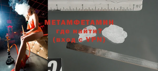 дживик Михайлов
