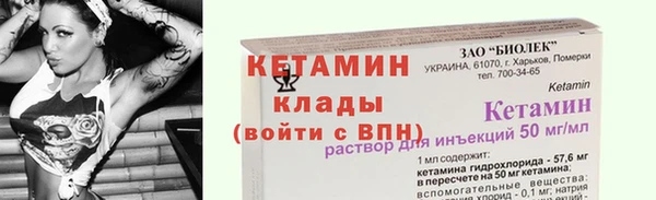 дживик Михайлов