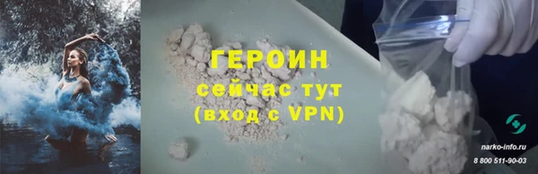 прущие грибы Михайловка