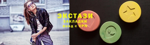 дживик Михайлов