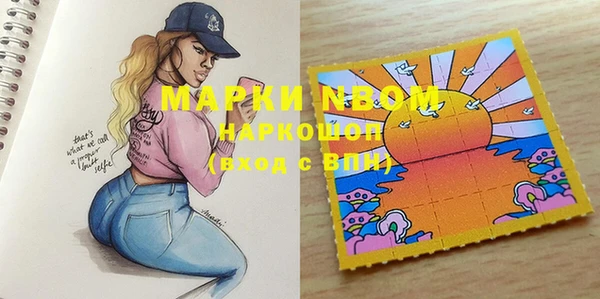 дживик Михайлов