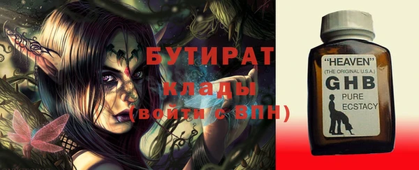 дживик Михайлов