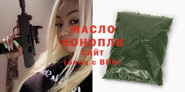 дживик Михайлов