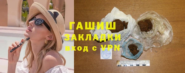 дживик Михайлов