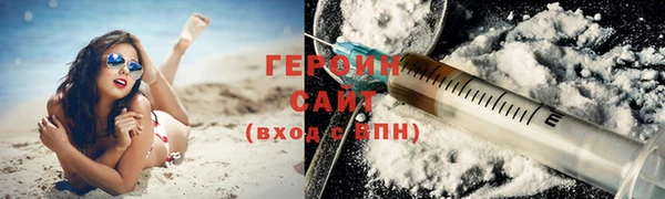 дживик Михайлов
