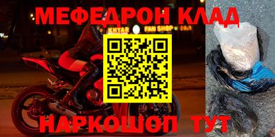 кокаин перу Коммунар