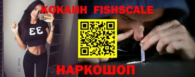 кокаин перу Коммунар