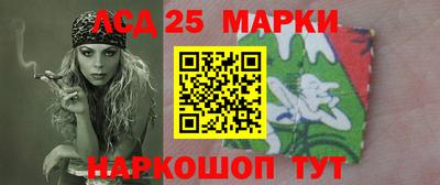 мяу мяу кристалл Конаково