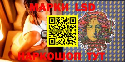 мяу мяу кристалл Конаково