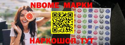 кокаин перу Коммунар
