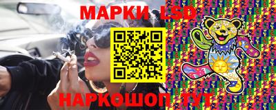 кокаин перу Коммунар
