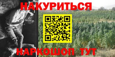 кокаин перу Коммунар