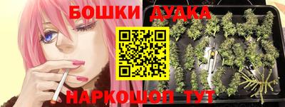 кокаин перу Коммунар