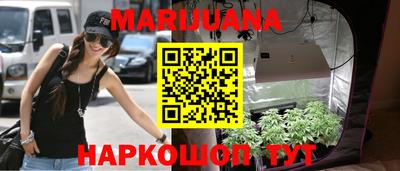 кокаин перу Коммунар