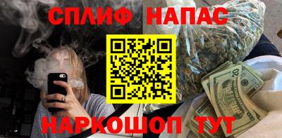 кокаин перу Коммунар