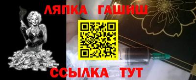 кокаин перу Коммунар