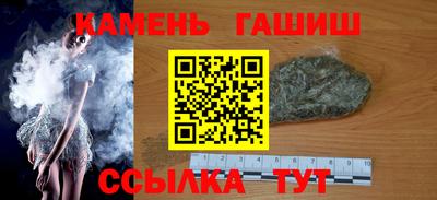 кокаин перу Коммунар
