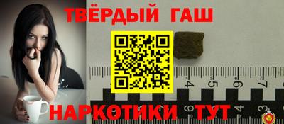 кокаин перу Коммунар
