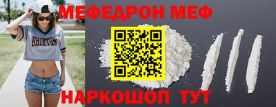 кокаин перу Коммунар